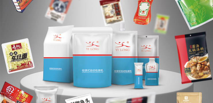 這項(xiàng)強(qiáng)制性國(guó)家標(biāo)準(zhǔn)即將實(shí)施，涉及所有預(yù)包裝食品！